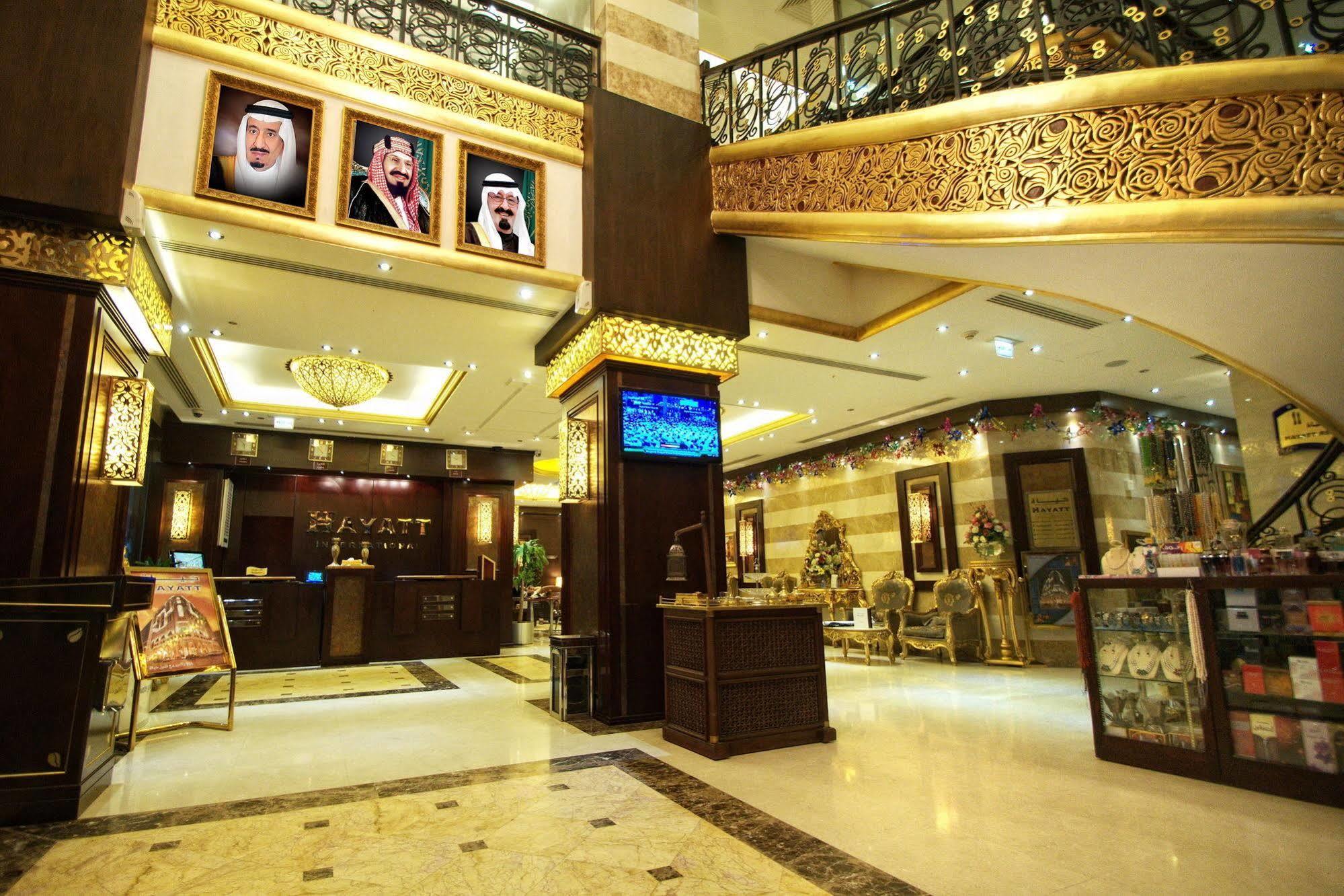 Hayatt International Hotel Medina Exterior photo